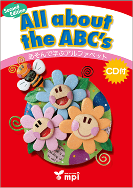 All about the ABC's