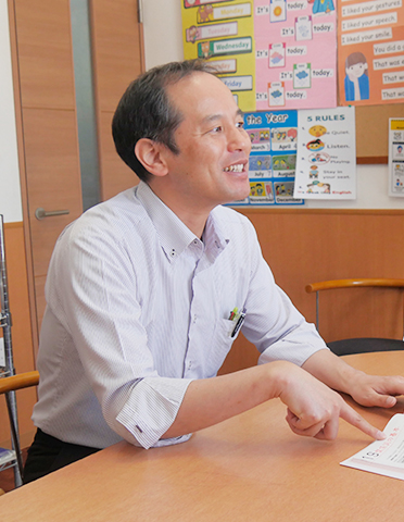 Nobuaki