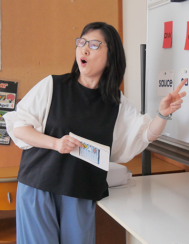 Chikayo