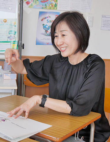 Aki
